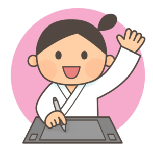 はいほ仕事中