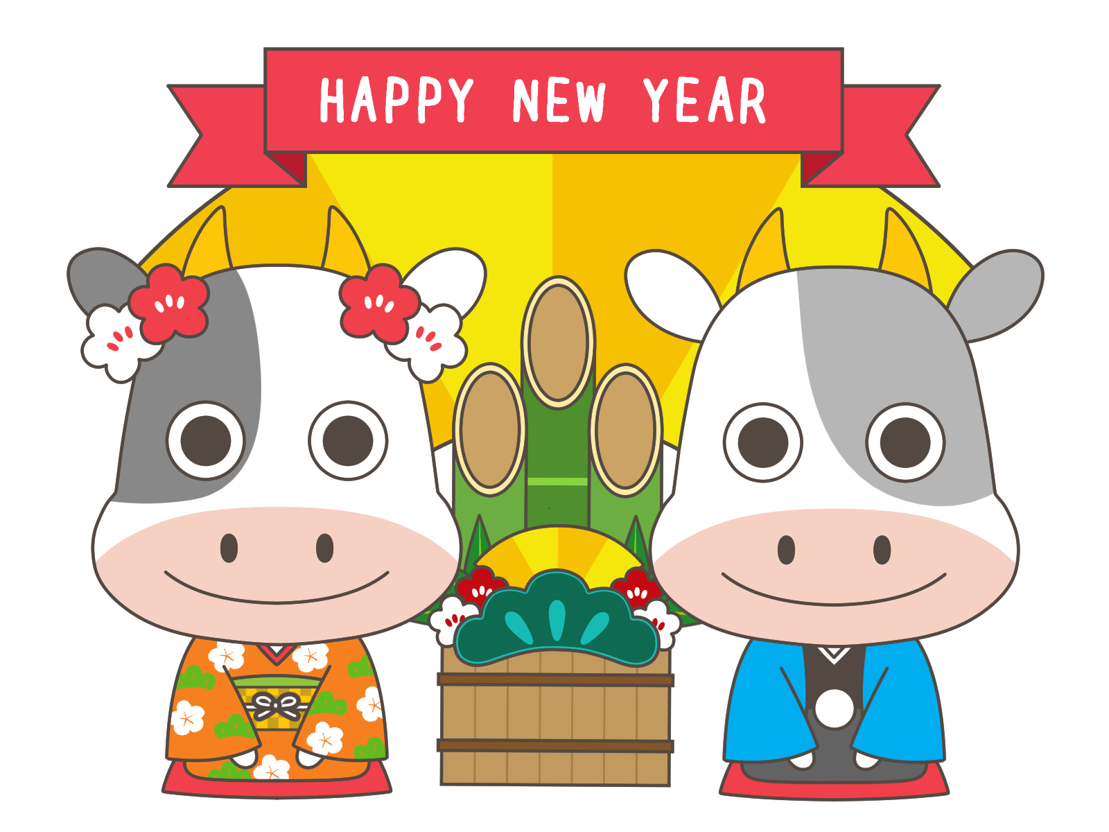 新年あけましておめでとうございます Enomoto Illustration