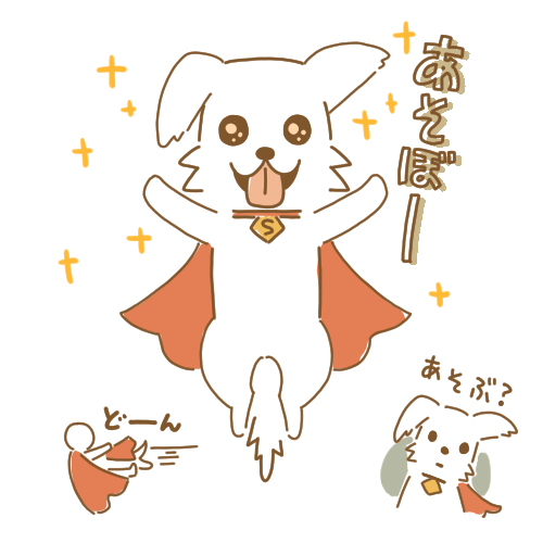 クリプト